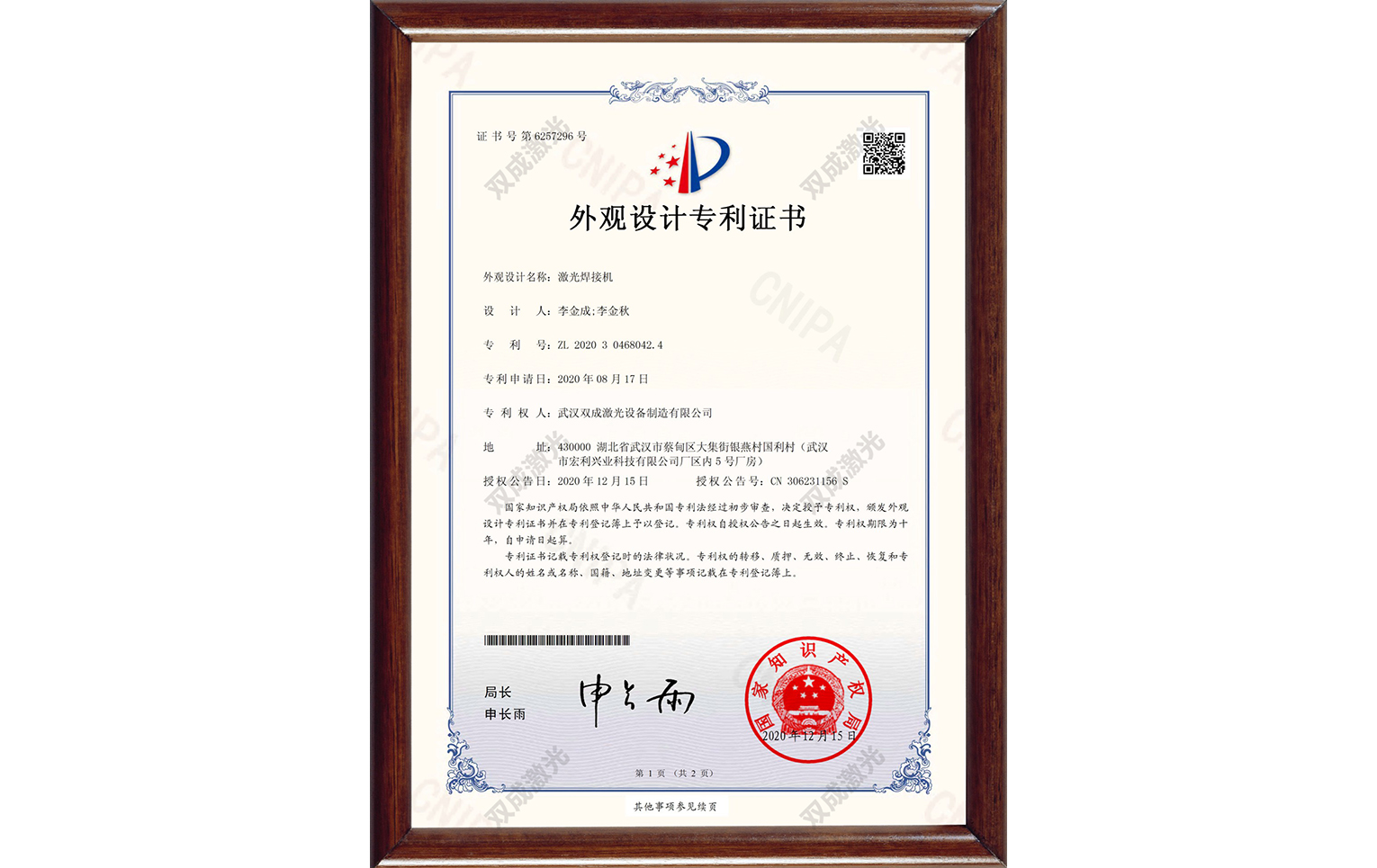 36X49__编号11.jpg
