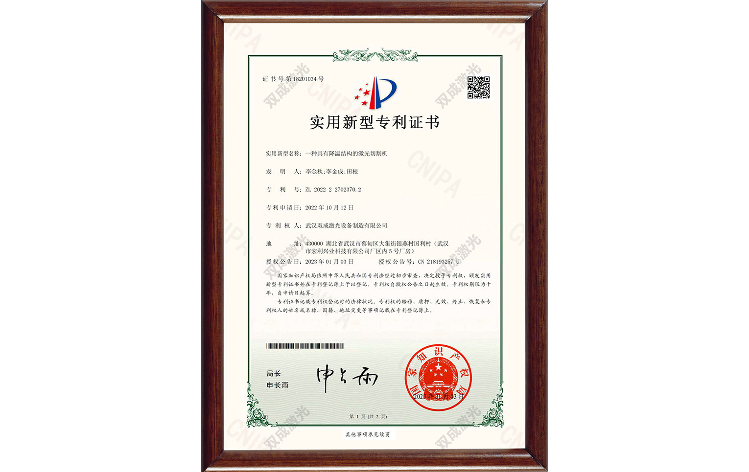 36X49__编号14.jpg