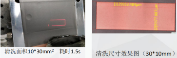 f18c7202507251016028814.png