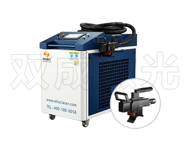 双成激光_6000W激光清洗机
