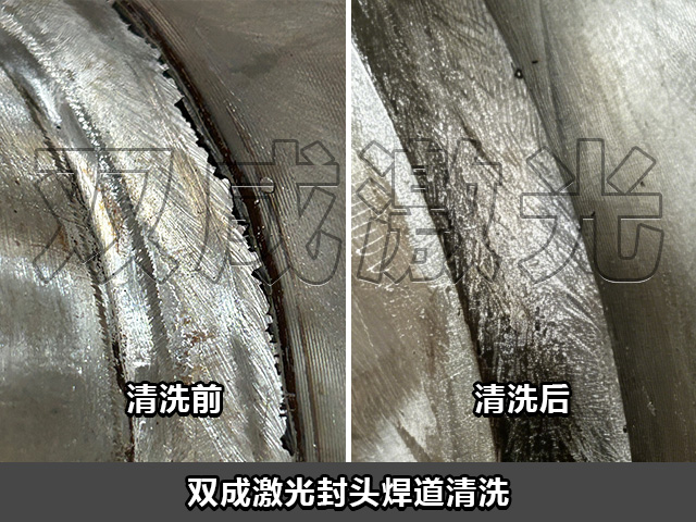 盘点2026靠谱的便携式激光清洗机厂家